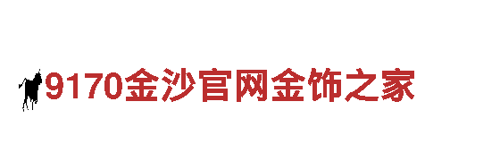合乐彩-能源发电企业